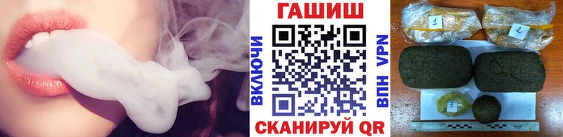 Где купить наркотики Краснознаменск АМФЕТАМИН МАРИХУАНА Мефедрон Alpha PVP Кетамин Cocaine ГАШ