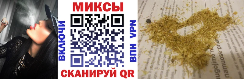 Бутират BDO 33%  как найти наркотики  Краснознаменск 