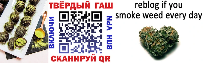наркошоп  Краснознаменск  Еда ТГК марихуана 