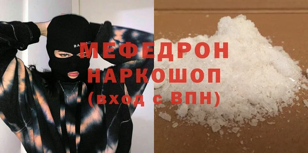 мдпв Богданович