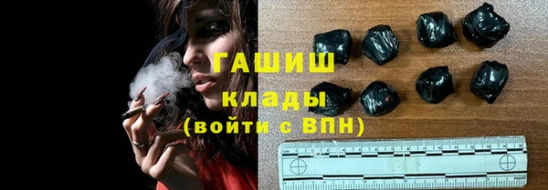 прущая мука Богородицк