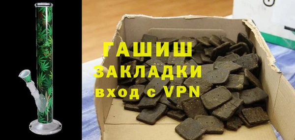 мдпв Богданович