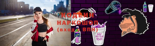 прущая мука Богородицк
