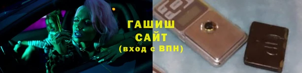 spice Богородск