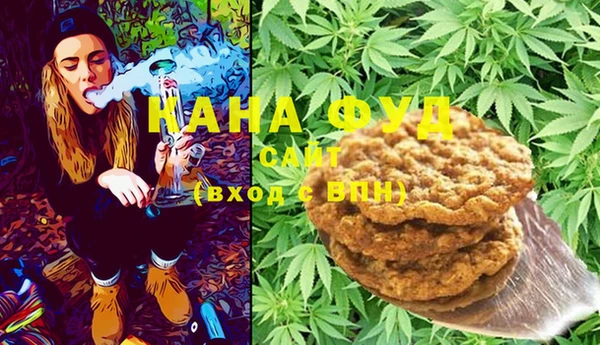 прущая мука Богородицк