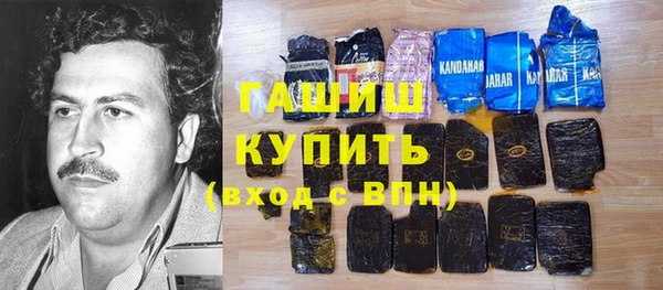 мдпв Богданович