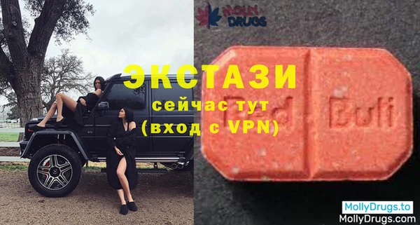 прущая мука Богородицк