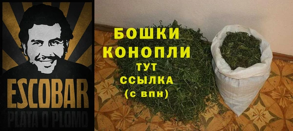 прущая мука Богородицк