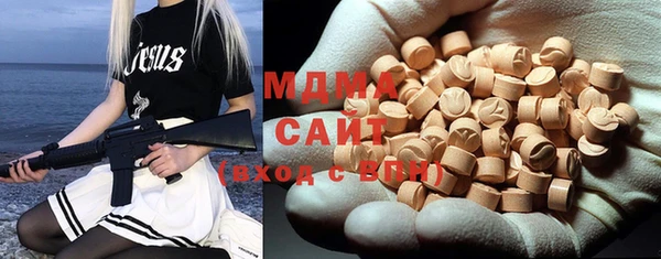 мдпв Богданович
