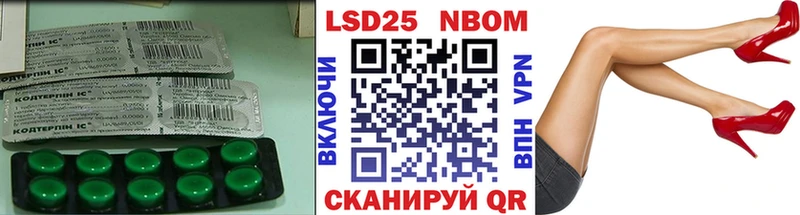 ЛСД экстази кислота  это Telegram  Краснознаменск  ОМГ ОМГ маркетплейс 