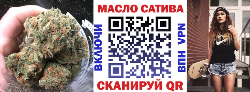 цена   Краснознаменск  ТГК вейп 